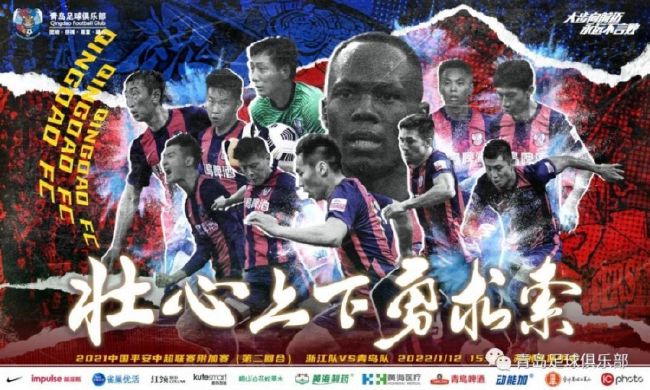 贝林厄姆在皇马纪录片《Universo Real Madrid: United Kingdom》的采访中表示，想为俱乐部的伟大历史添砖加瓦。